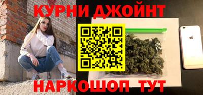 mix Жуковский
