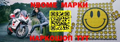 mix Жуковский