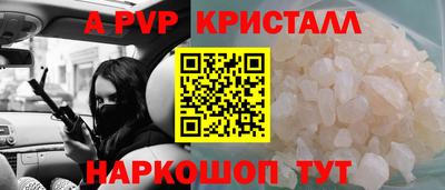mix Жуковский