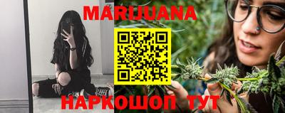 гашик Бузулук