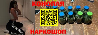 первитин Заволжье