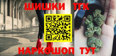 mix Жуковский
