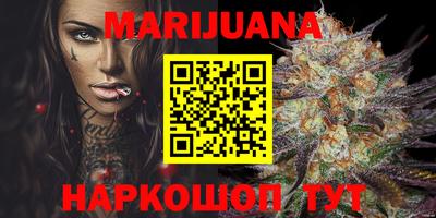 прущая мука Будённовск