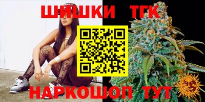mix Жуковский