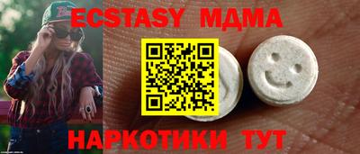 первитин Заволжье