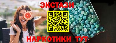 гашиш Краснодар