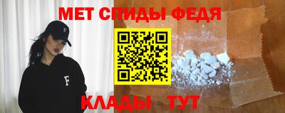 mix Жуковский