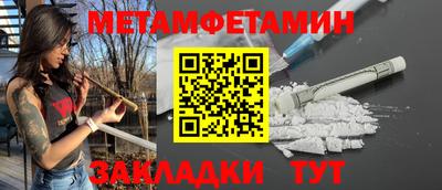 mix Жуковский