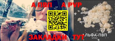ГАЛЛЮЦИНОГЕННЫЕ ГРИБЫ Краснокаменск