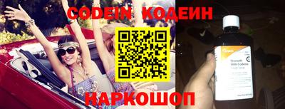 гашик Бузулук