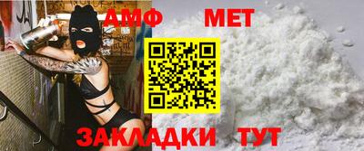 гашишное масло Заводоуковск