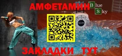 mix Жуковский