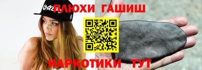 прущая мука Будённовск