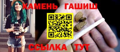 mix Жуковский