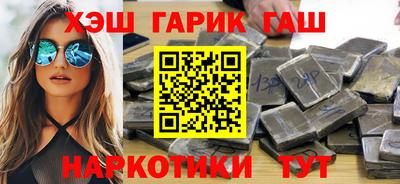 прущая мука Будённовск