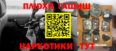 mix Жуковский
