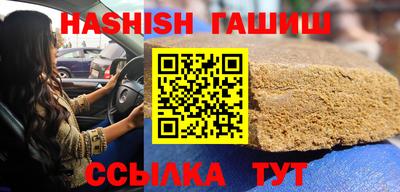 прущая мука Будённовск