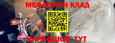 гашик Бузулук