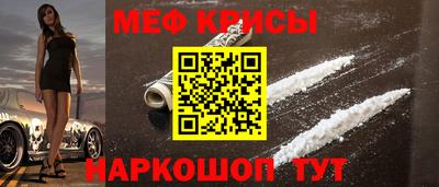 гашишное масло Заводоуковск