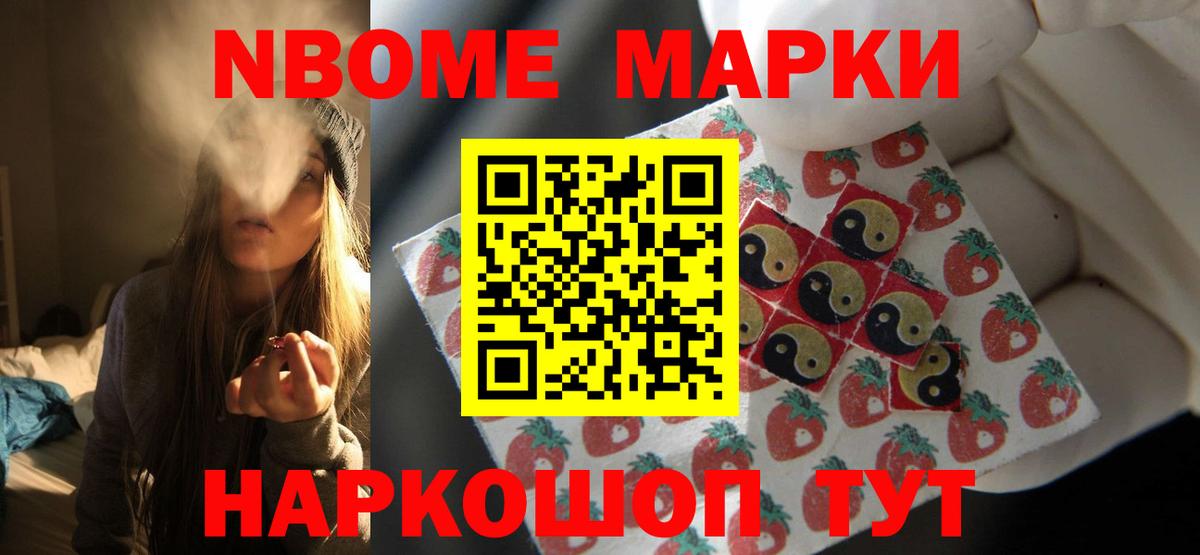 ЛСД экстази кислота  Кимовск  Лсд 25 экстази кислота 