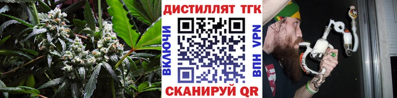 ТГК вейп  где купить наркоту  Кимовск 